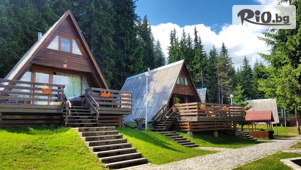 Вилно селище Романтика Форест - thumb 2