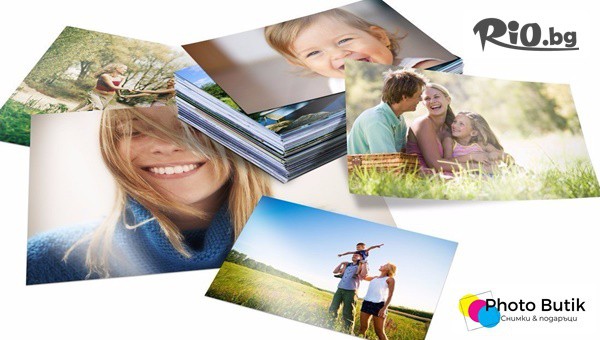 Фотоцентър Фотобутик - thumb 2