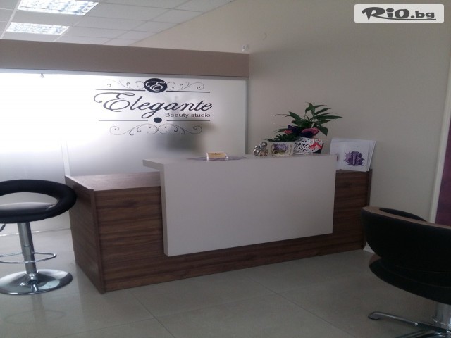 Elegante Beauty Studio - thumb 2 Elegante Beauty Studio - thumb 2