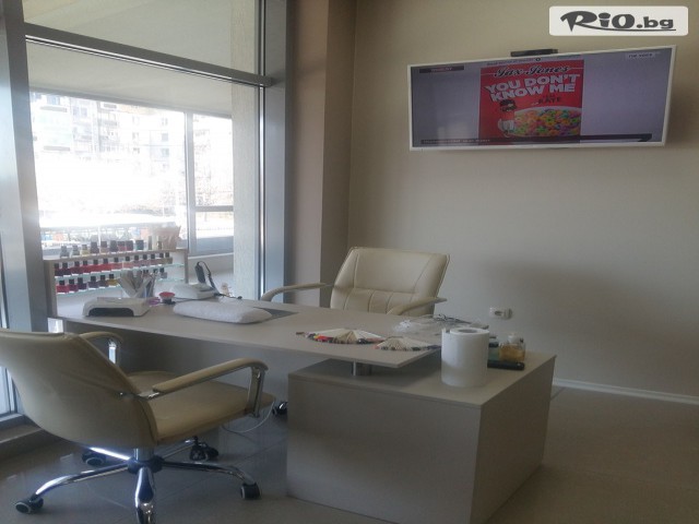 Elegante Beauty Studio - thumb 4 Elegante Beauty Studio - thumb 4