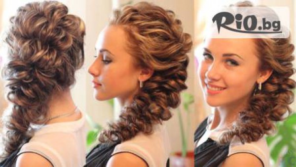 Elegante Beauty Studio - thumb 2