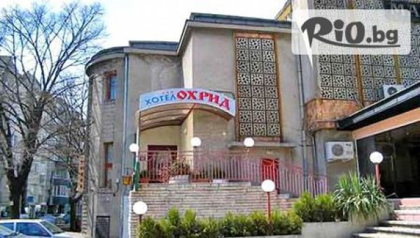 Хотел Охрид 3* - thumb 1