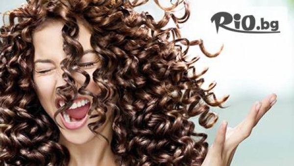 Ретро преса, измиване и маска на косата за 9,99 лв. от Mon Amour! Елегантни къдрици!