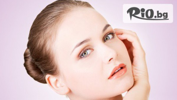 Козметично студио Kult Beauty - thumb 3