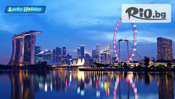 Туристическа агенция Lucky Holiday - thumb 4