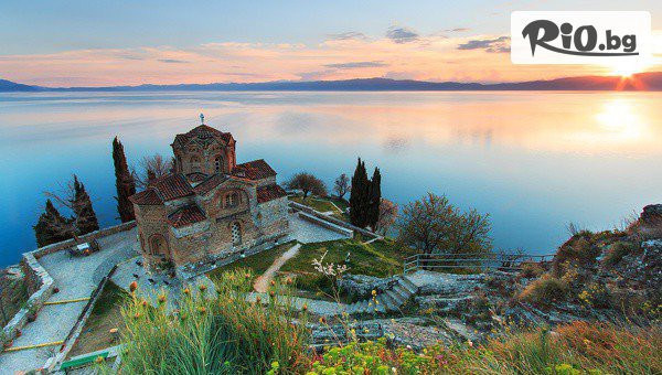 Golden Voyages - thumb 2