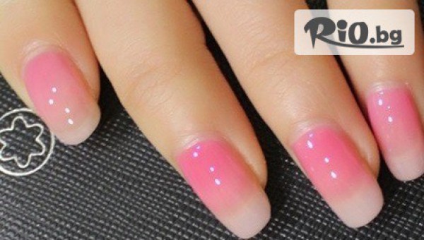 Салон за красота Блясък - thumb 2