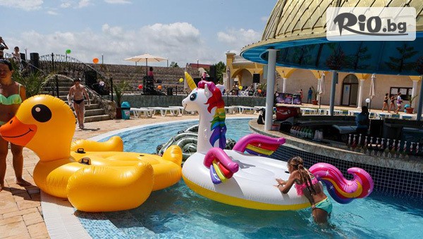 Аквапарк Нептун - thumb 3