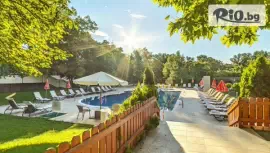 Хотел Сана СПА 3*, Хисаря #1