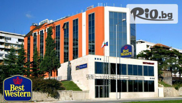 BEST WESTERN ПАРК ХОТЕЛ - thumb 2