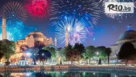 Elite World Istanbul Florya 5* Истанбул #1