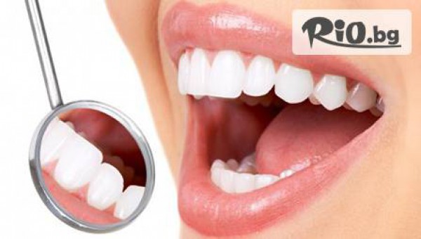 Преглед, лечение на усложнен кариес и фотополимерна пломба за 99,90 лева  вместо 320 лв. при д-р Борисова