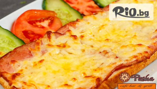 Cafe-Bar&amp;Grill Pasha - thumb 2