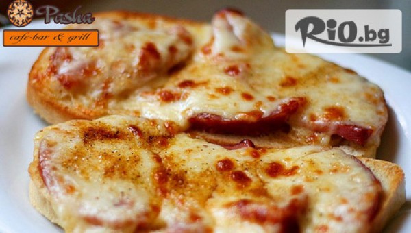 Cafe-Bar&amp;Grill Pasha - thumb 4