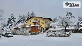 Къща за гости Марина ливада, Велинград #1