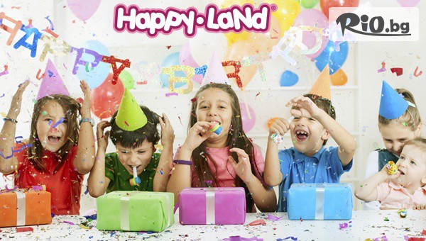 Детски център Happy Land - thumb 1