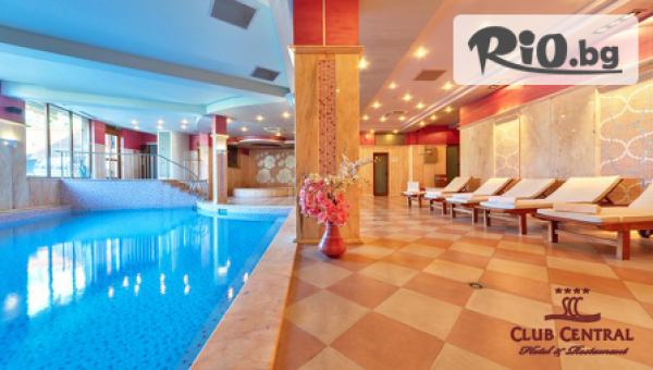 Хотел клуб Централ 4* - thumb 3
