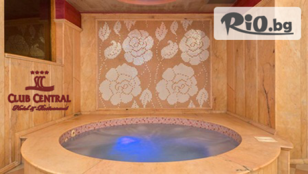 Хотел клуб Централ 4* - thumb 5