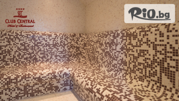 Хотел клуб Централ 4* - thumb 6