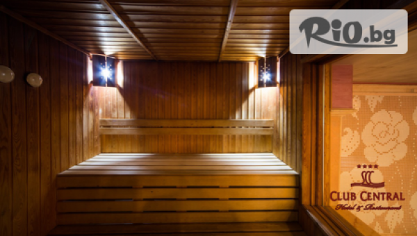 Хотел клуб Централ 4* - thumb 7