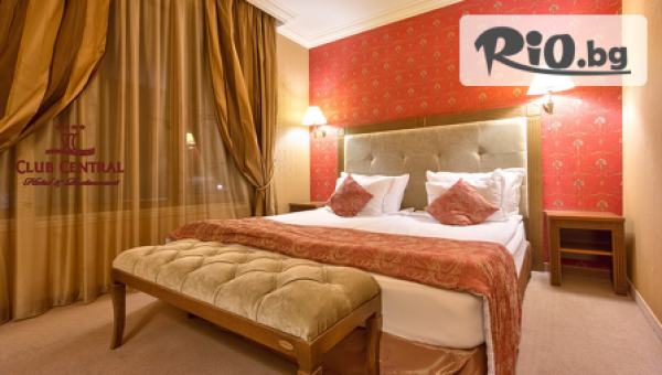 Хотел клуб Централ 4* - thumb 9