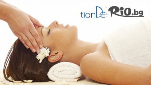 представителство на "Tiande"за град Варна - thumb 2