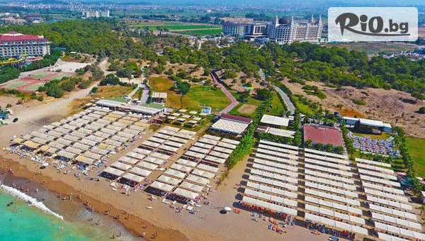 Онекс Тур - thumb 3