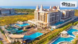 Riolavitas Resort & Spa Hotel 5*, Сиде #1