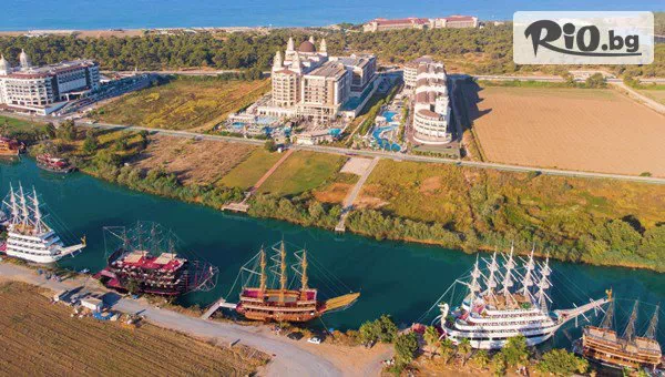 Онекс Тур - thumb 2