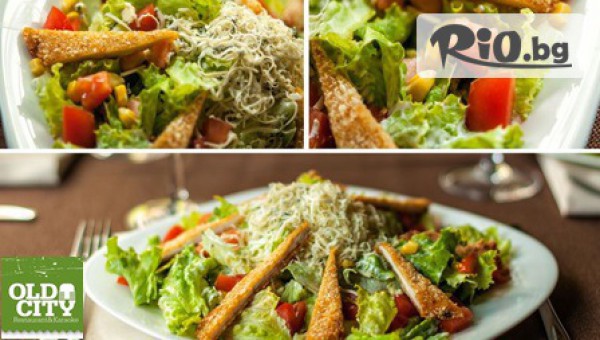 Old City Restaurant & Karaoke - thumb 5