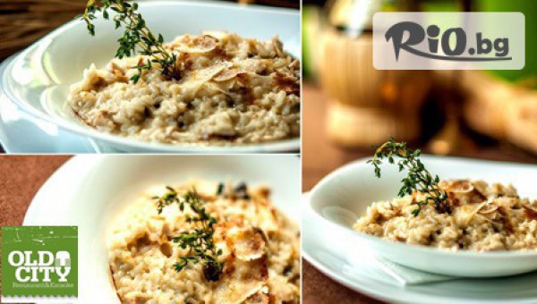 Old City Restaurant & Karaoke - thumb 6