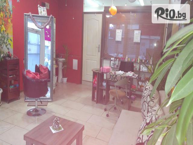 Салон Hairstyle Glamour - thumb 4 Салон Hairstyle Glamour - thumb 4