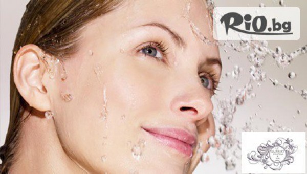 Център Luxury wellness & SPA - thumb 2