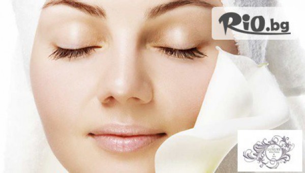 Център Luxury wellness & SPA - thumb 3