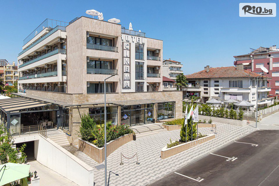 Хотел Синема - thumb 1 Хотел Синема - thumb 1