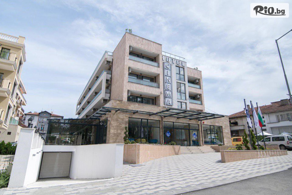 Хотел Синема - thumb 2 Хотел Синема - thumb 2