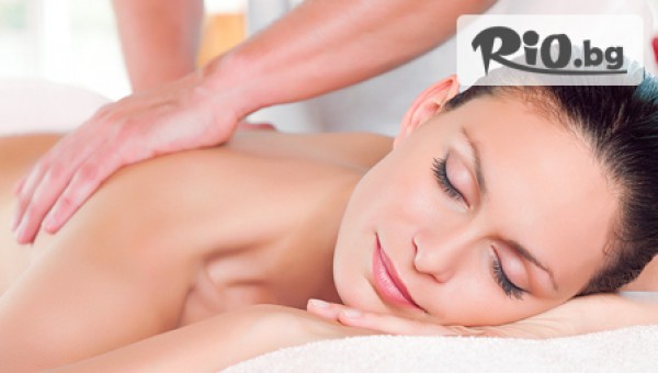 Салон за красота Аглея - thumb 3