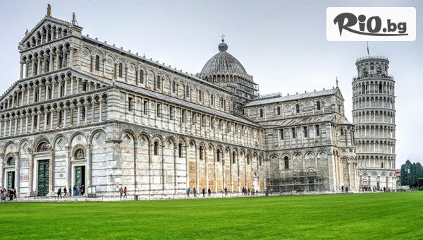 Руал Травел - thumb 5