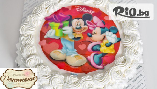 Торти Попимони - thumb 3