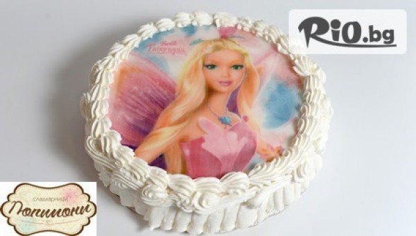 Торти Попимони - thumb 6