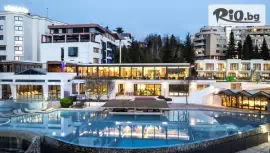 Хотел Медите СПА Резорт 5*, Сандански #1