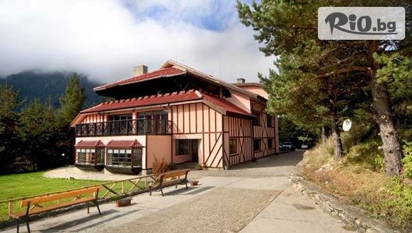 Хотел Теменуга - thumb 1