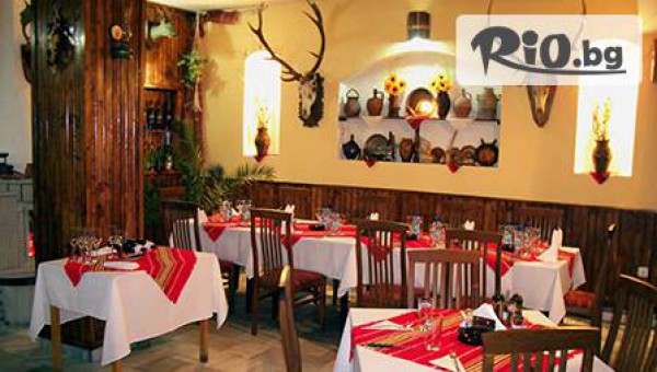 Хотел Армира *** - thumb 3