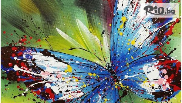 Flo Art &Wine - thumb 2