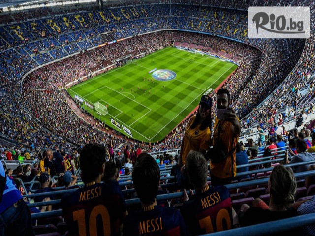 Онлайн Травъл - thumb 23 Онлайн Травъл - thumb 23