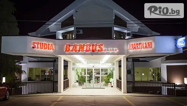 Джуанна Травел - thumb 4