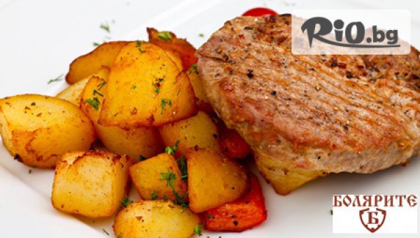 Механа БОЛЯРИТЕ - thumb 4