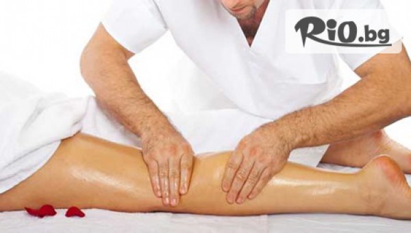 Масажно студио Chriss - thumb 3