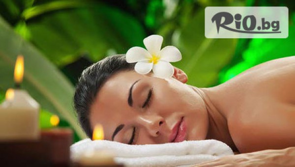 Масажно студио Chriss - thumb 2