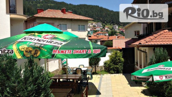 хотел Турист - Чепеларе - thumb 3